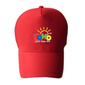YOHO Red Cotton Casual Cap - Pack Of 1